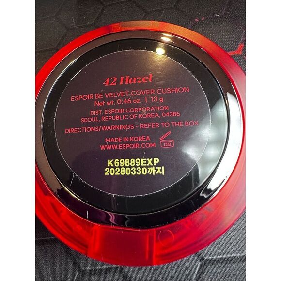 ESPOIR Be Velvet Cover Cushion 42 Hazel 13g - Picture 3 of 3